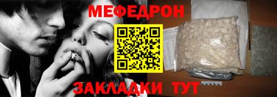PSILOCYBIN Кинель