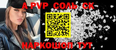 ешки Кимры