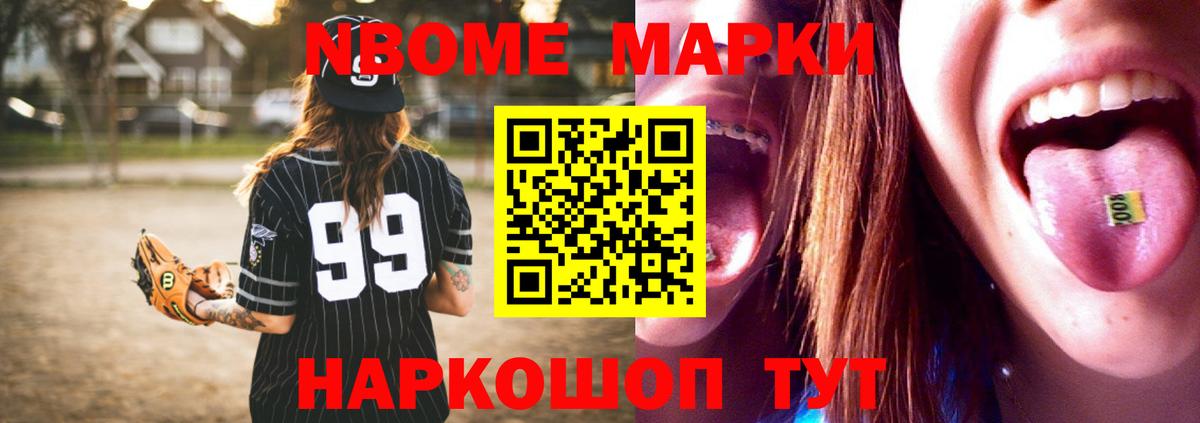 ЛСД экстази  ЛСД экстази кислота  Кохма  Вход с VPN  LSD-25 экстази кислота 