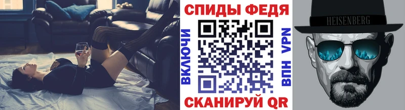 Первитин пудра  Кохма 