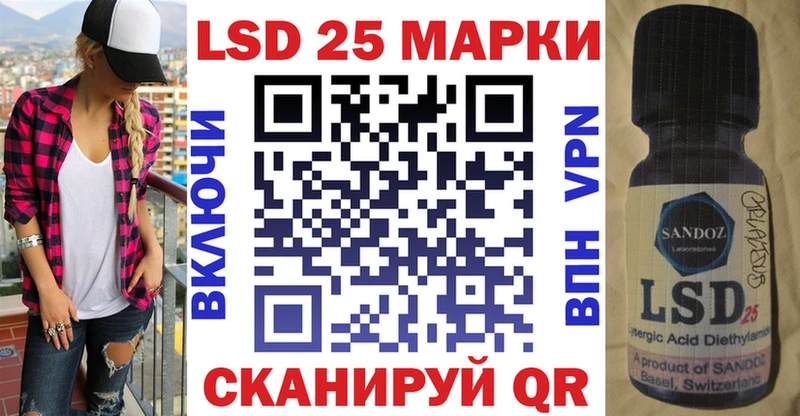 mega ссылки  Кохма  Марки 25I-NBOMe 1,5мг 