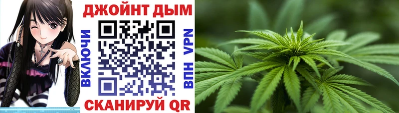 hydra   купить закладку  Кохма  Бошки Шишки марихуана 